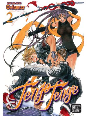 cover image of Tenjo Tenge (Full Contact Edition 2-in-1), Volume 2